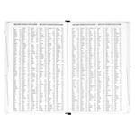 18-mesačný diár Petito - Herbár 2025/2026