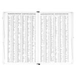 18-mesačný diár Petito - Herbár 2025/2026