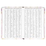 18-mesačný diár Petito - Ružová Mramor 2025/2026