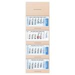 Drevený štvormesačný kalendár Kvatro Wood skládaný český so špirálou 2026 - modrý