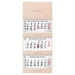 Drevený trojmesačný kalendár Trio Wood skládaný český so špirálou 2026 - sivý