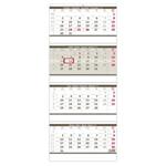 Nástenný kalendár 2025 - Štvormesačný skladaný sivý