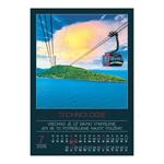 Nástenný kalendár 2026 - Cesta k úspechu