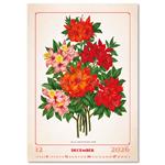 Nástenný kalendár 2026 - Herbarium