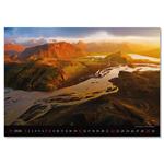 Nástenný kalendár 2026 - Landscapes