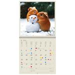 Nástenný kalendár 2026 - Little Fun