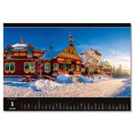 Nástenný kalendár 2026 - Panorama - Česká republika