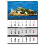 Nástenný kalendár 2026 - Pobrežie - 3-mesačné