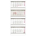 Nástenný kalendár 2026 - Štvormesačný skladaný šedý