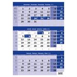 Nástenný kalendár 2026 - Trojmesačný kalendár modrý