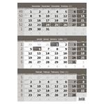 Nástenný kalendár 2026 - Trojmesačný kalendár sivý