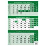 Nástenný kalendár 2026 - Trojmesačný kalendár zelený