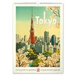 Nástenný kalendár 2026 Vintage plagáty - Svetové mestá