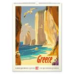 Nástenný kalendár 2026 Vintage plagáty - Tropický raj