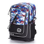 Školská sada Cubic Army - batoh, peračník, vrecko