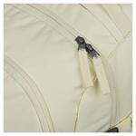 Školský batoh batoh Dash béžová