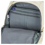 Školský batoh batoh Dash béžová