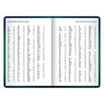 Školský diár - Zelená (september 2025 – december 2026)