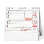 Stolový kalendár 2026 MINI daňový kalendár