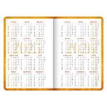 Študentský diár - Harry Potter (september 2025 – december 2026)