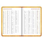 Študentský diár - Harry Potter (september 2025 – december 2026)