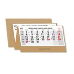 Štvormesačný kalendár Kvatro Kraft skládaný český 2027 - sivý