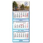 Trojmesačný kalendár Trio skládaný český so špirálou 2027 - sivý