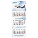 Trojmesačný kalendár Trio skládaný polský 2026 - sivý