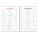 Týždenný diár 2026 A5 Aprint Top - oranžová