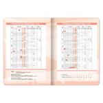 Týždenný diár 2026 A5 Rodinný diár