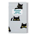 Týždenný diár 2026 Kamil Lamino vreckový - Mačky